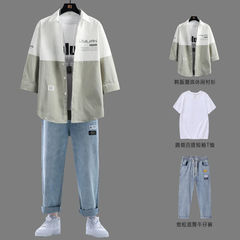 衬衫男短袖男士套装穿搭配一套痞帅气2024新款潮男生衣服开学穿搭