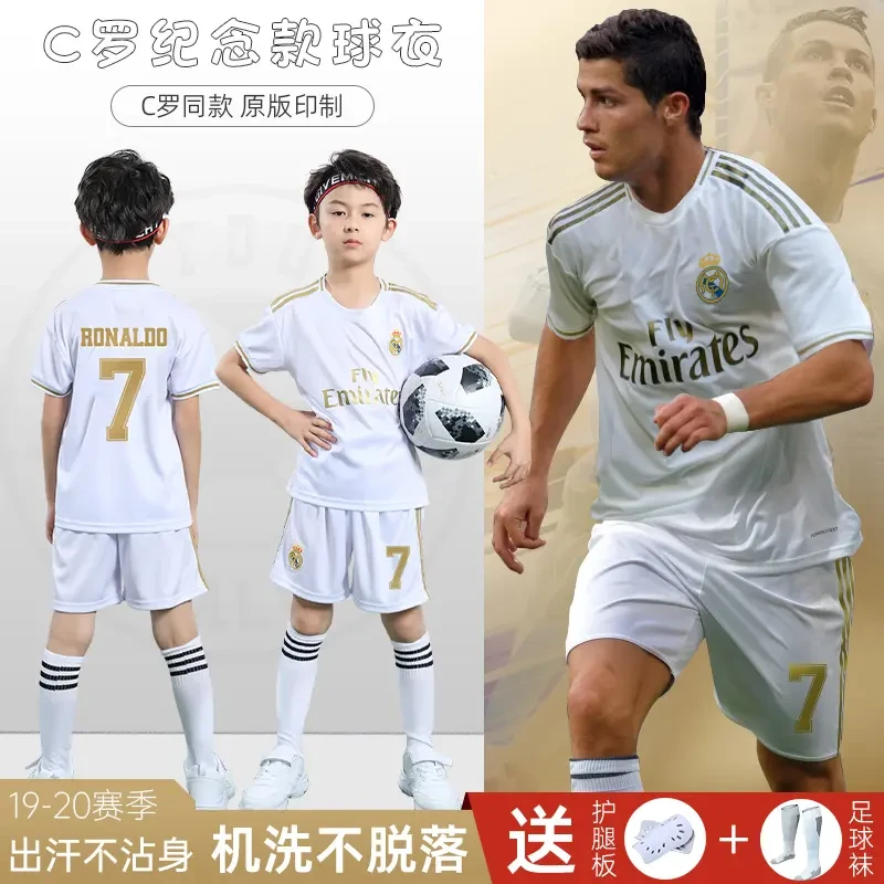 7号C罗皇马球衣儿童足球服套装男童定制小学生足球训练服短袖速干