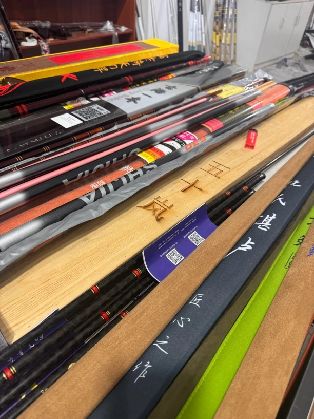 川仔日阪渔具孤品专拍链接（安心购）