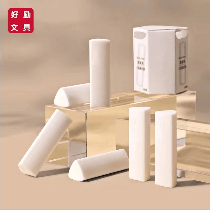 好励高端洁净橡皮擦集屑三角小学生专用擦字成线2B少屑橡皮不伤纸