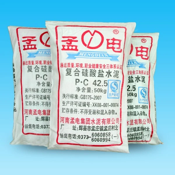 装修建筑建材用优质高标号水泥