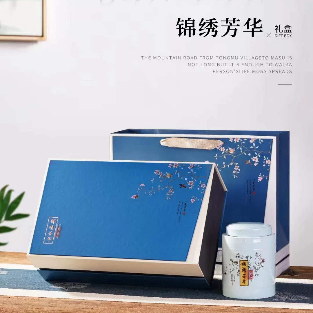 【老孙专属】锦秀芳华新茶铁观音浓香型茶叶