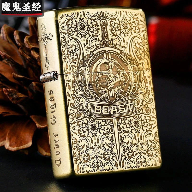 佐罗ZORRO打火机防风煤油黄铜招财貔貅精雕盔甲加厚男士礼物高档