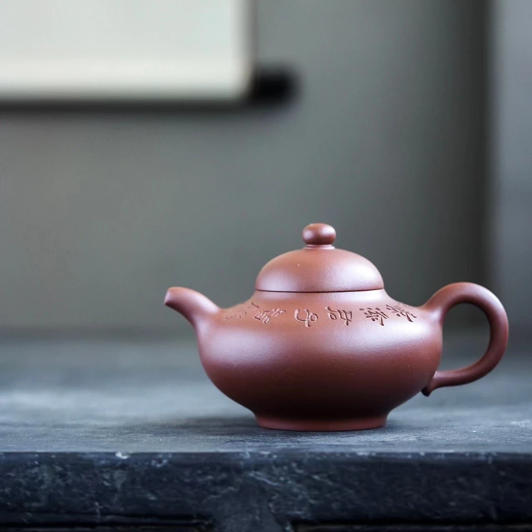 底槽青精工半手华樱壶