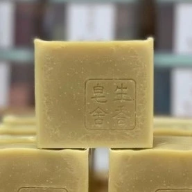 干性肤质 温和洗脸洗澡 洋甘菊马赛皂 90克/块 生香皂舍皂一手