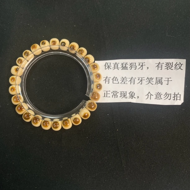 [P00655]天然猛犸牙8*7mm手串男女士国潮中国风