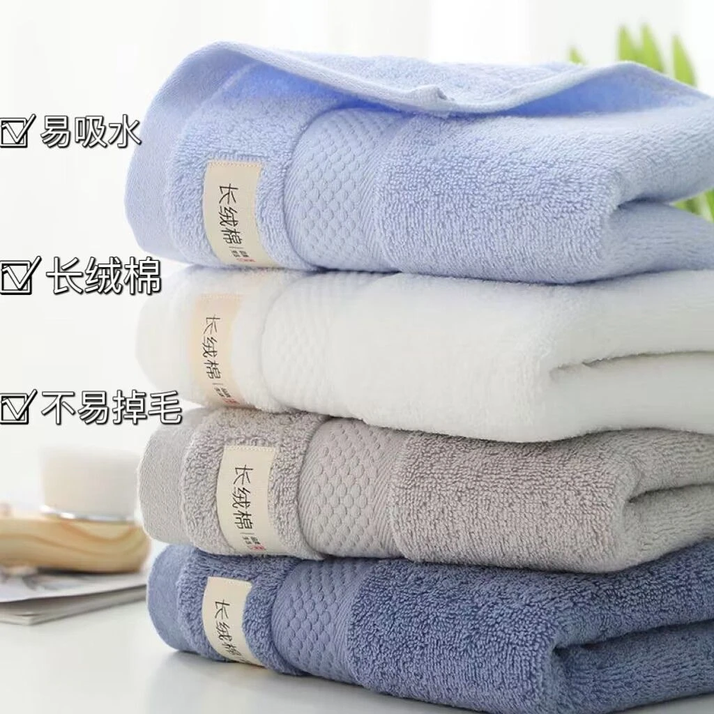 纯棉毛巾速干家用棉柔洗澡情侣酒店吸水毛巾吸水学生不掉毛毛巾A5