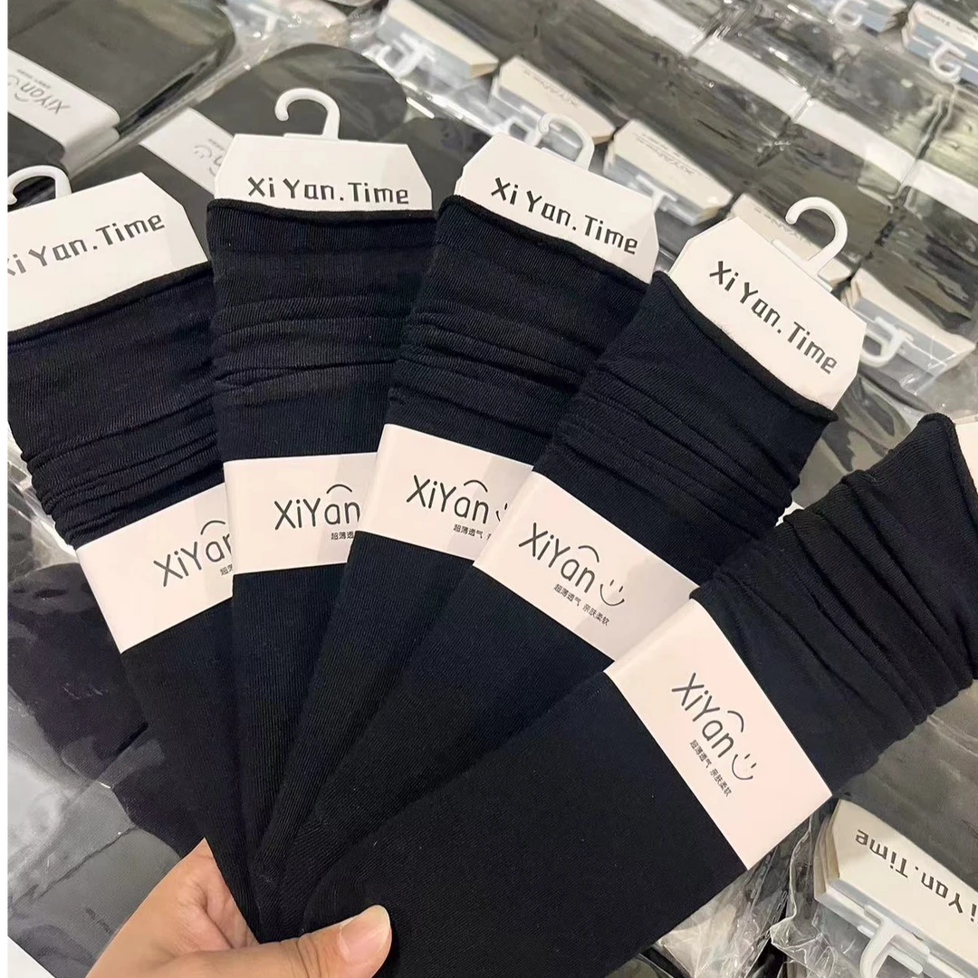 【 雨•美 推荐 】1708黑色舒适百搭堆堆袜