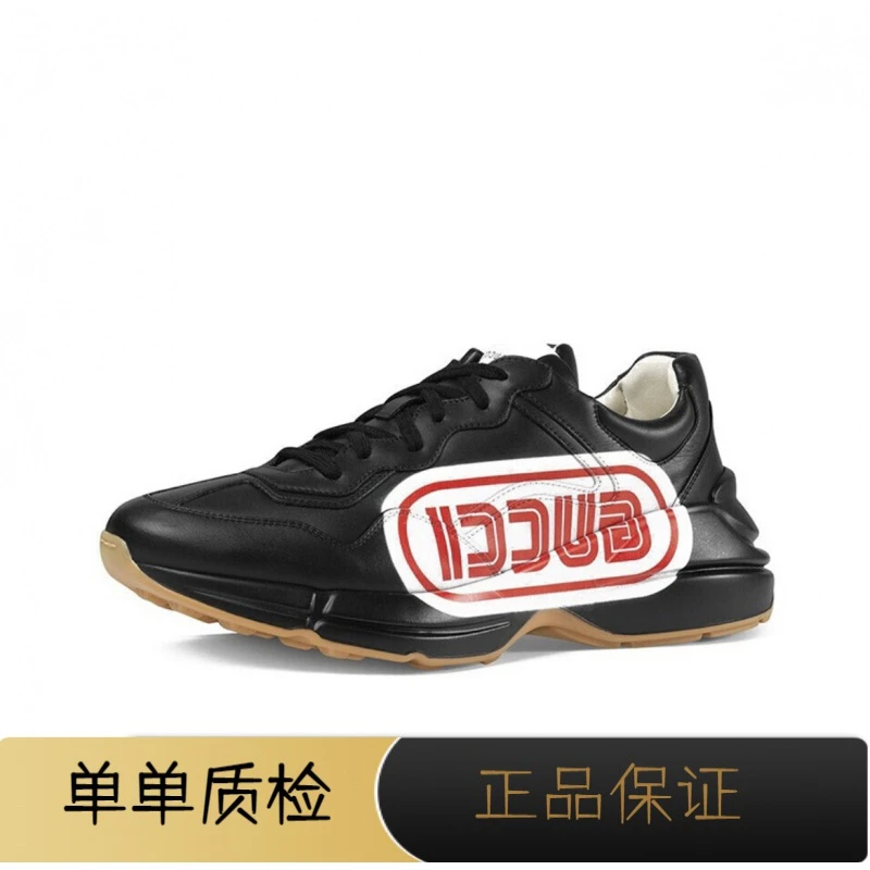 全新未使用Gucci古驰/胶囊logo黑红老爹鞋系带男子印花厚底黑色男