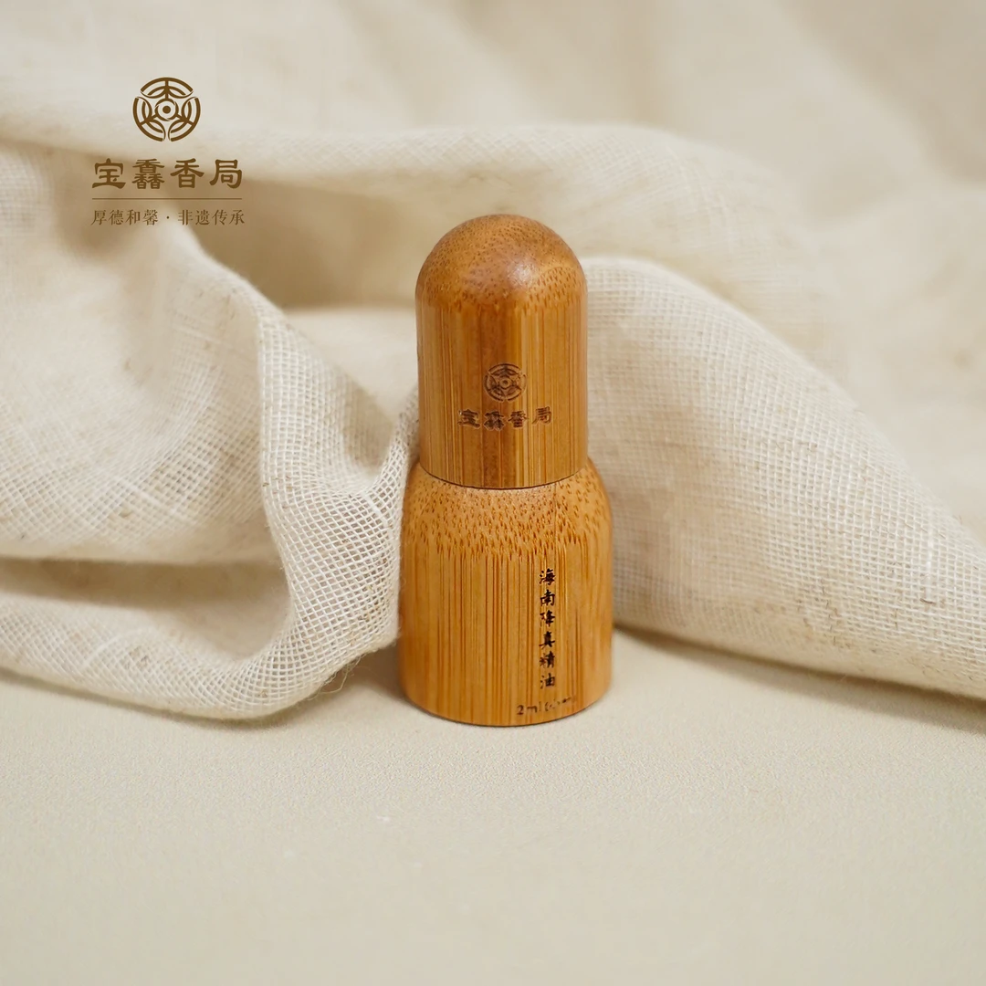 宝馫香局【馫蕴·海南小叶降真精油】古法工艺非遗传承