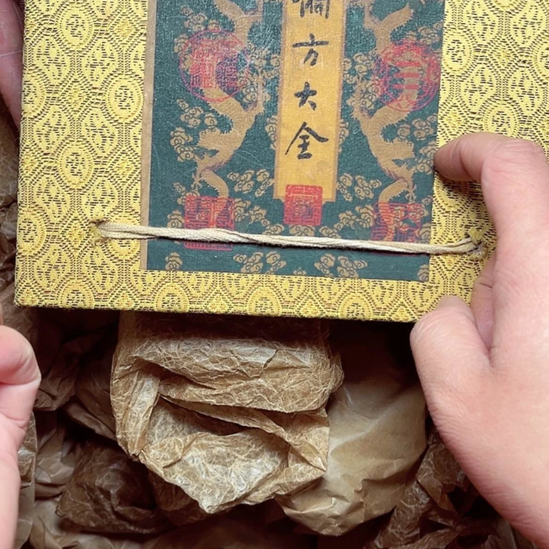【闪购商品】铜古玩