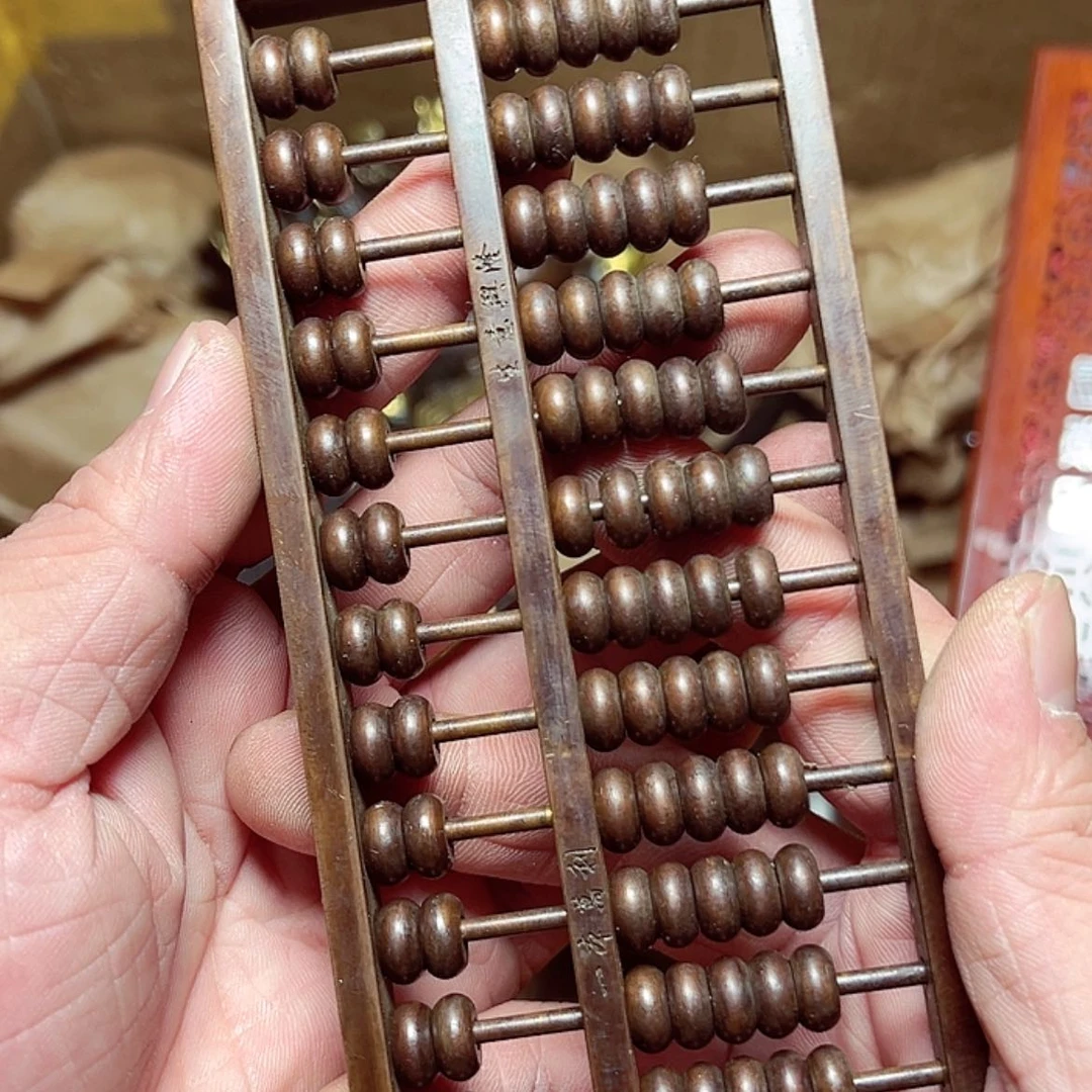 【闪购商品】铜古玩