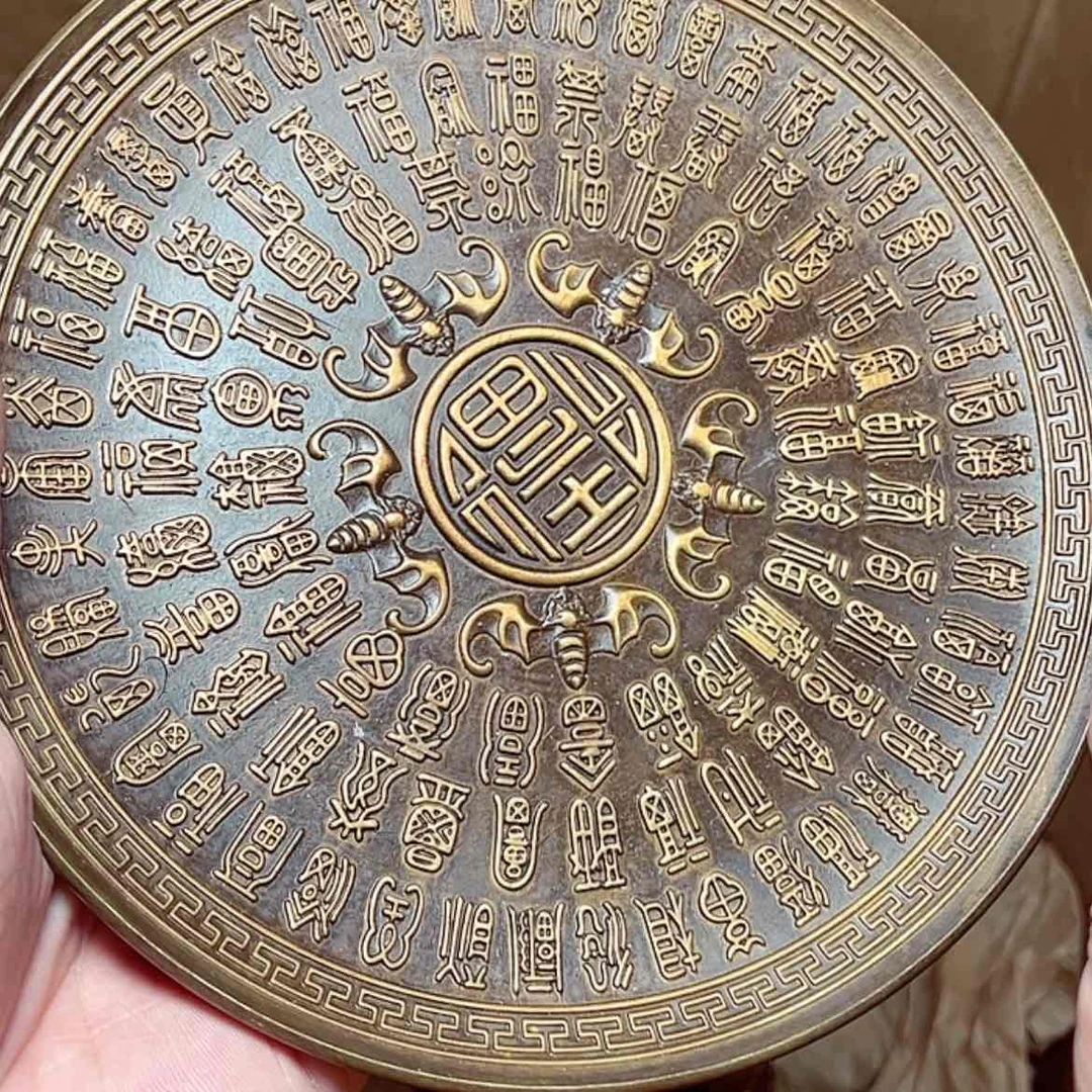 【闪购商品】铜古玩