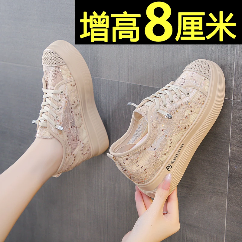 内增高渔夫鞋女2024夏季新款网面透气厚底轻便休闲鞋一脚蹬懒人鞋