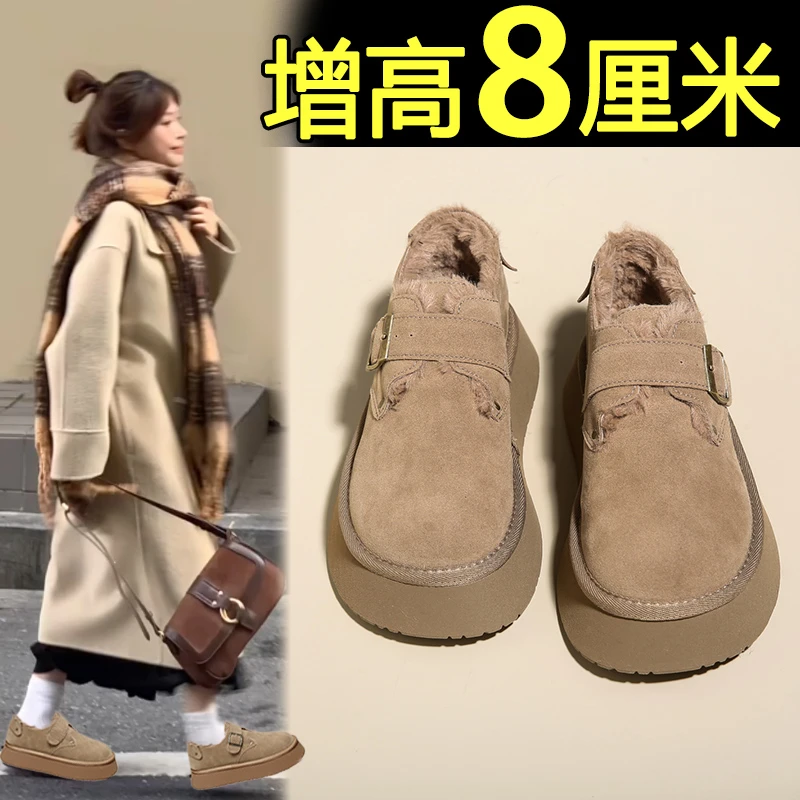 雪地靴女2024冬季内增高加绒保暖勃肯鞋厚底一脚蹬松糕豆豆鞋棉鞋