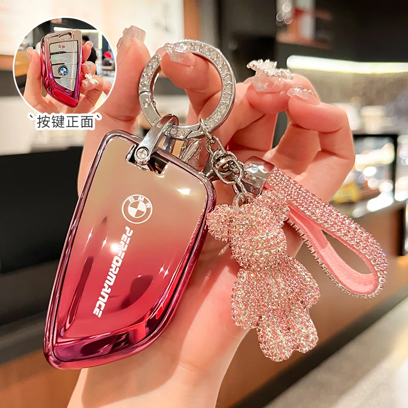 达佰格适用于宝马钥匙套5系ix3系x1x2x5/I3五520车320三系530li女