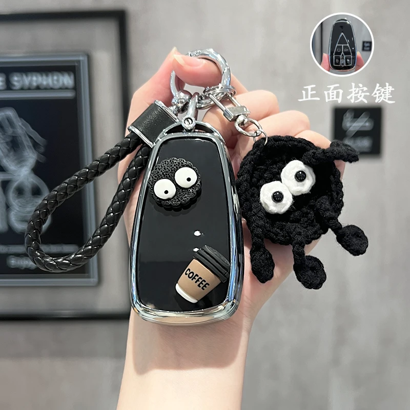 专用长安cs75plus钥匙套univ逸动unit车cs55第四代三代二uinv扣x5