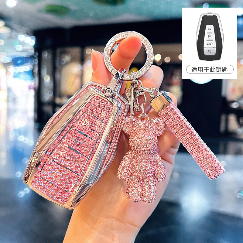 适用吉利钥匙套星瑞icon博越L/cool缤越几何e星越l2024款缤瑞车壳