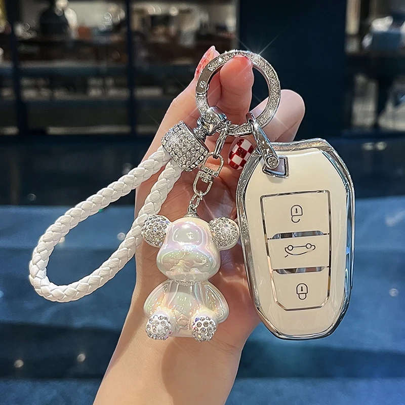 东风标致钥匙套新4083008 308 508 4008 2008 5008 301汽车包壳扣