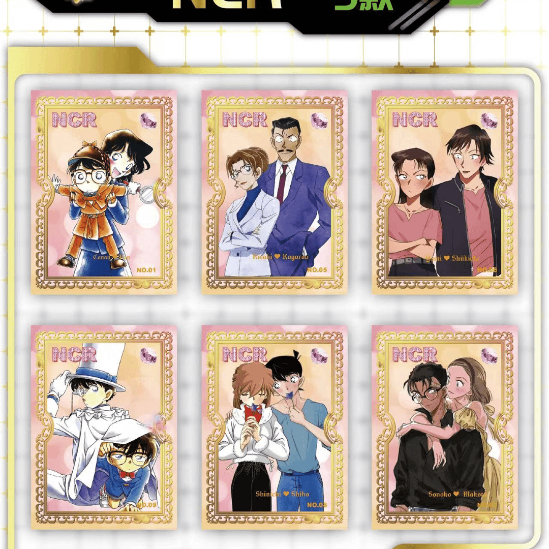 拆盒 蓝鲸文创 名侦探柯南 收藏卡（默认代拆）