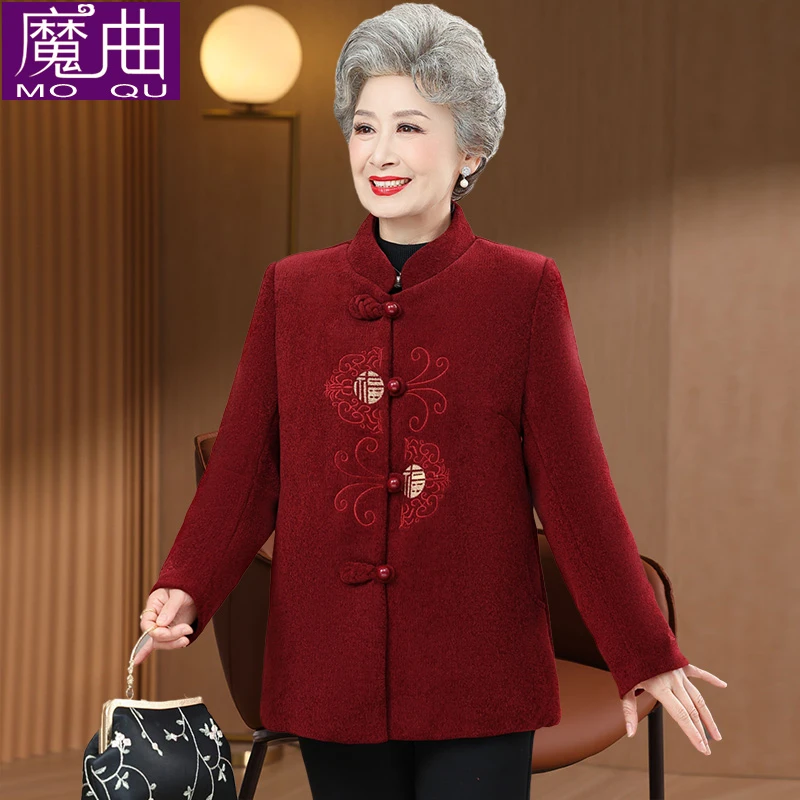 日常新中式妈妈秋装外套60岁80奶奶洋气上衣老太太春秋季衣服