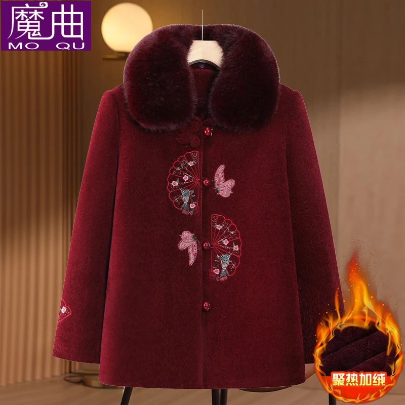奶奶冬装外套女中老年人貂绒大衣老年妈妈唐装高贵上档次母亲装