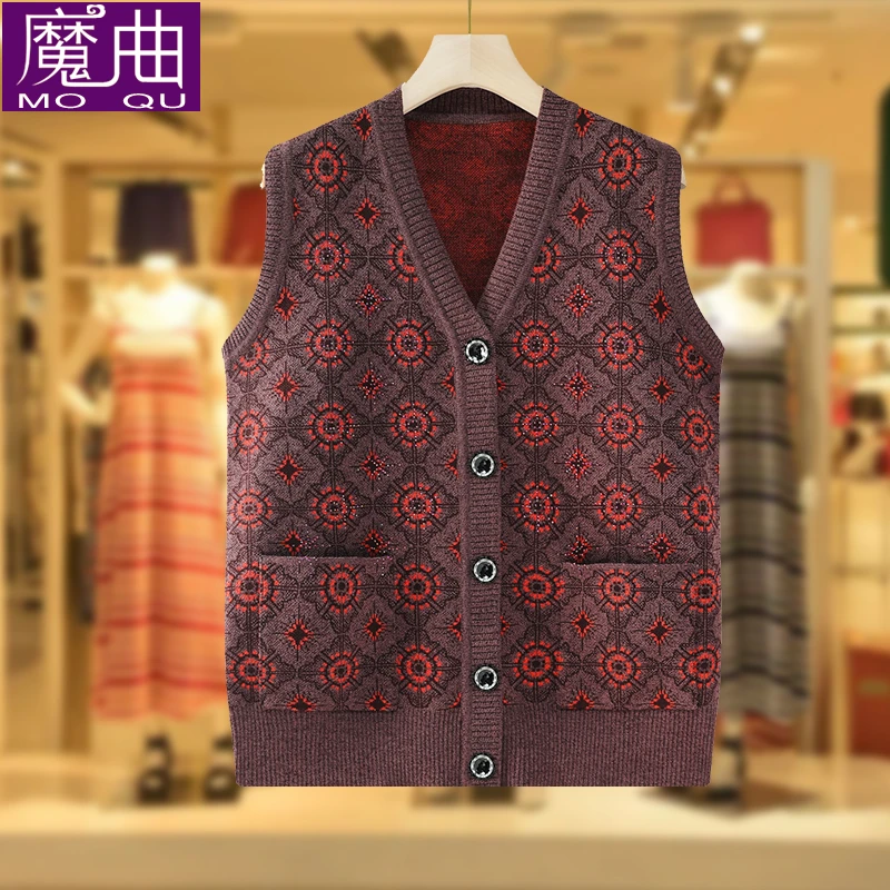 中老年人毛衣马甲女妈妈春秋上衣老奶奶背心老太太坎肩女开衫衣服