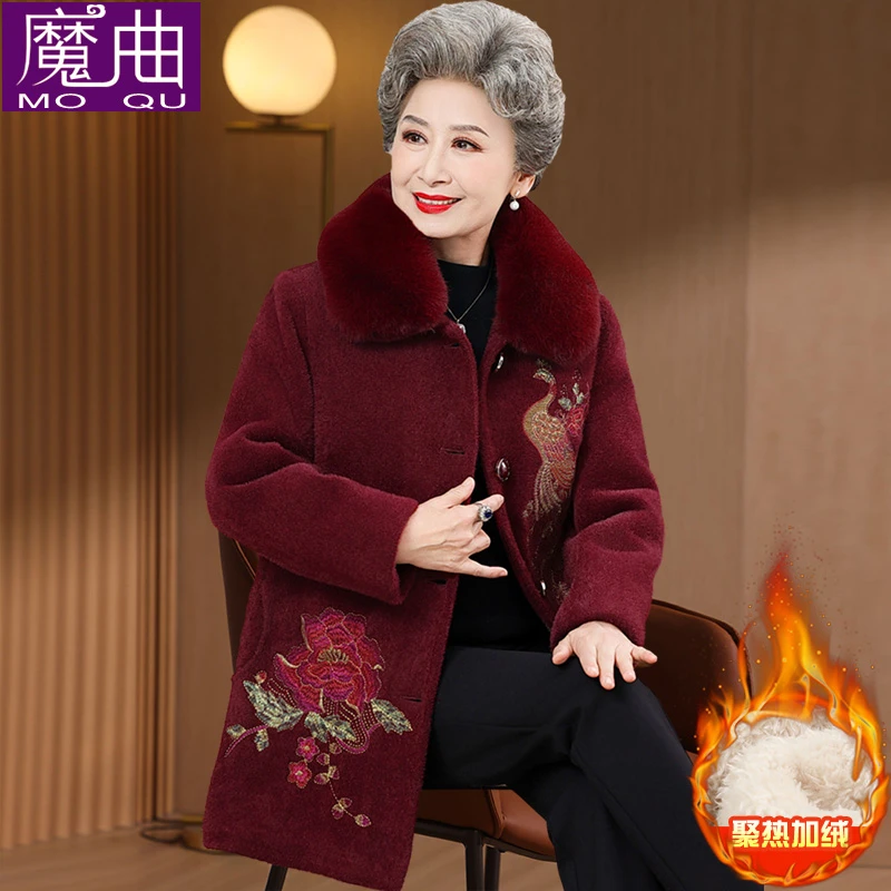 中老年人冬装外套女奶奶中长款大衣洋气妈妈冬季毛领上衣加绒衣服