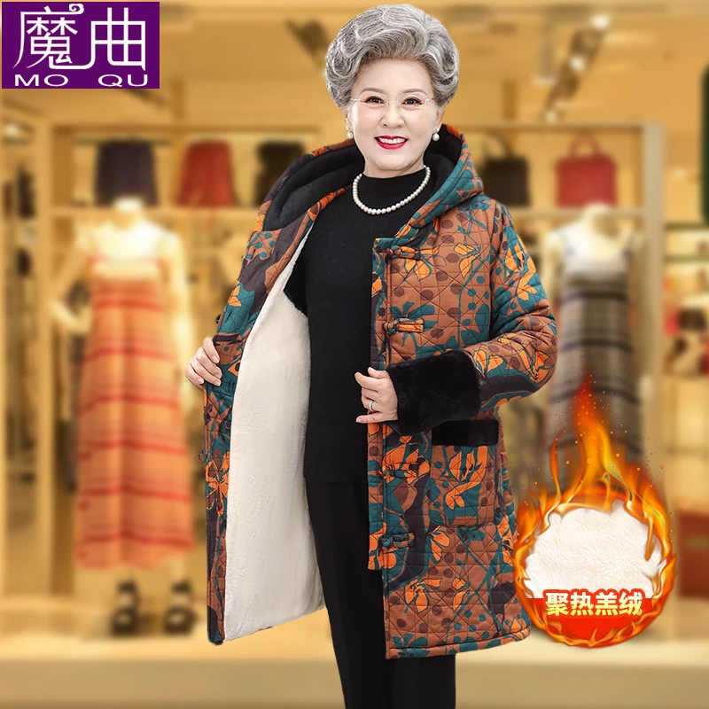 奶奶棉衣冬装新款加绒加厚老年人衣服女60岁70妈妈冬季中长款棉袄