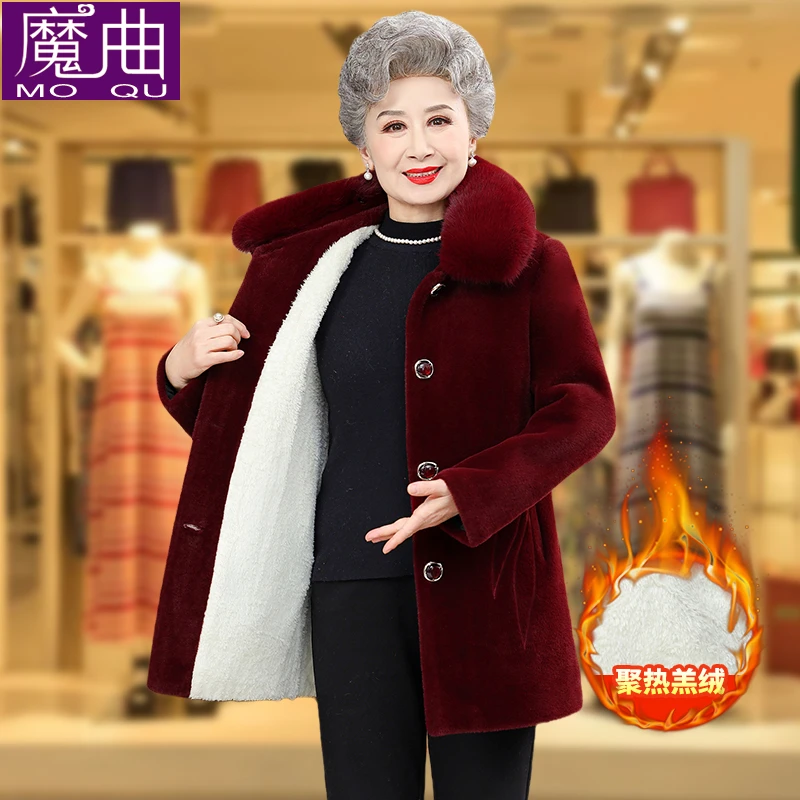 老年人秋冬加绒加厚外套女奶奶冬装保暖大衣50-60岁妈妈洋气衣服