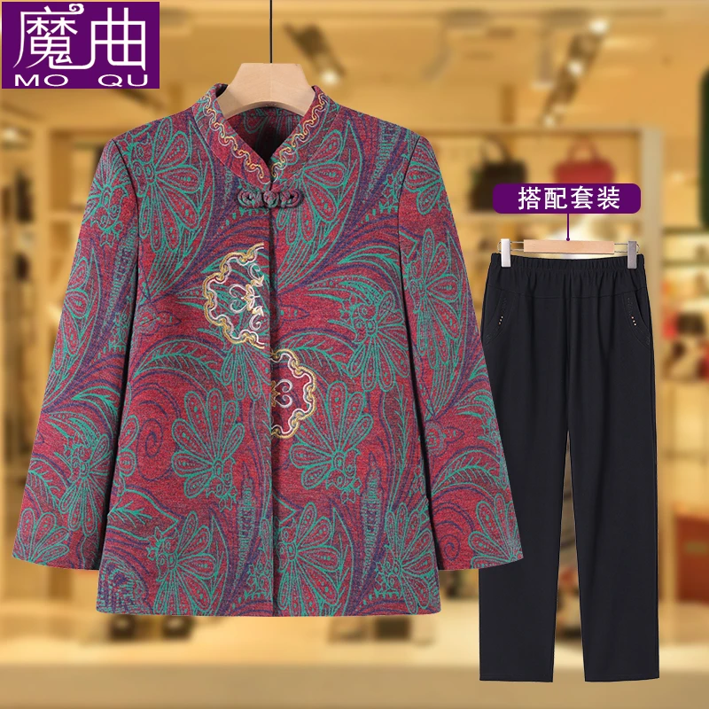 中老年人秋冬女装新款上衣洋气妈妈秋装外套奶奶装唐装老太太衣服