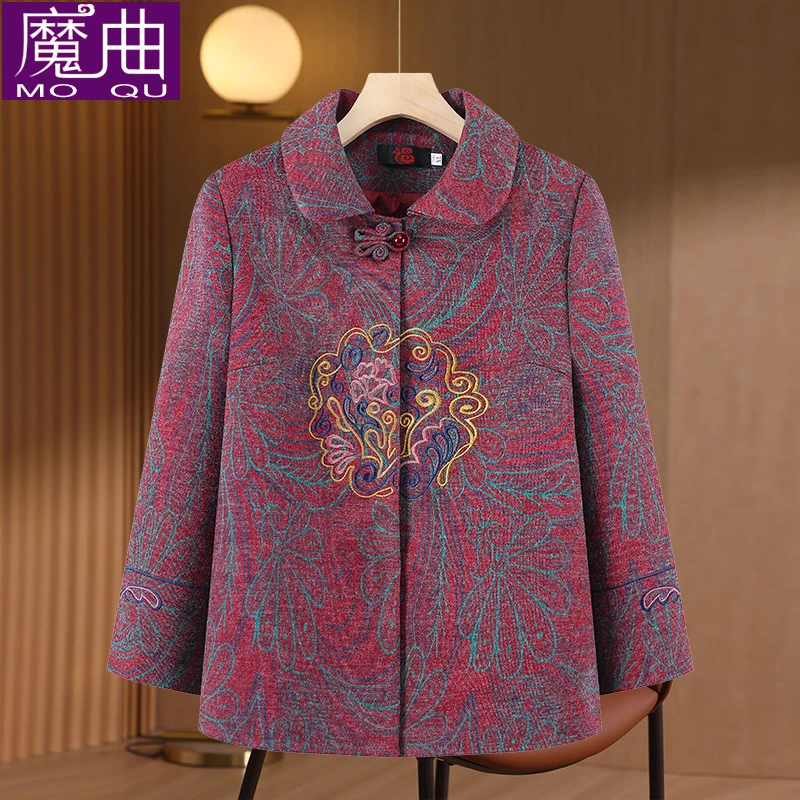 中老年外套妈妈装老年人奶奶装60-70岁80老太太高贵母亲衣服