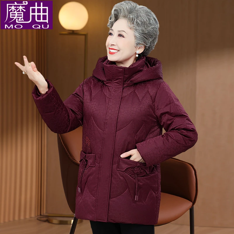 中老年妈妈装保暖羽绒服冬季新款外套60-70岁洋气大码加厚白鸭绒