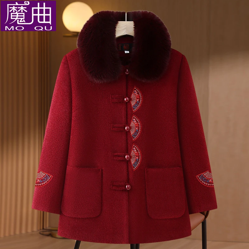 中老年女装冬季老人衣服妈妈冬装外套加绒2024新款秋冬大衣老年人