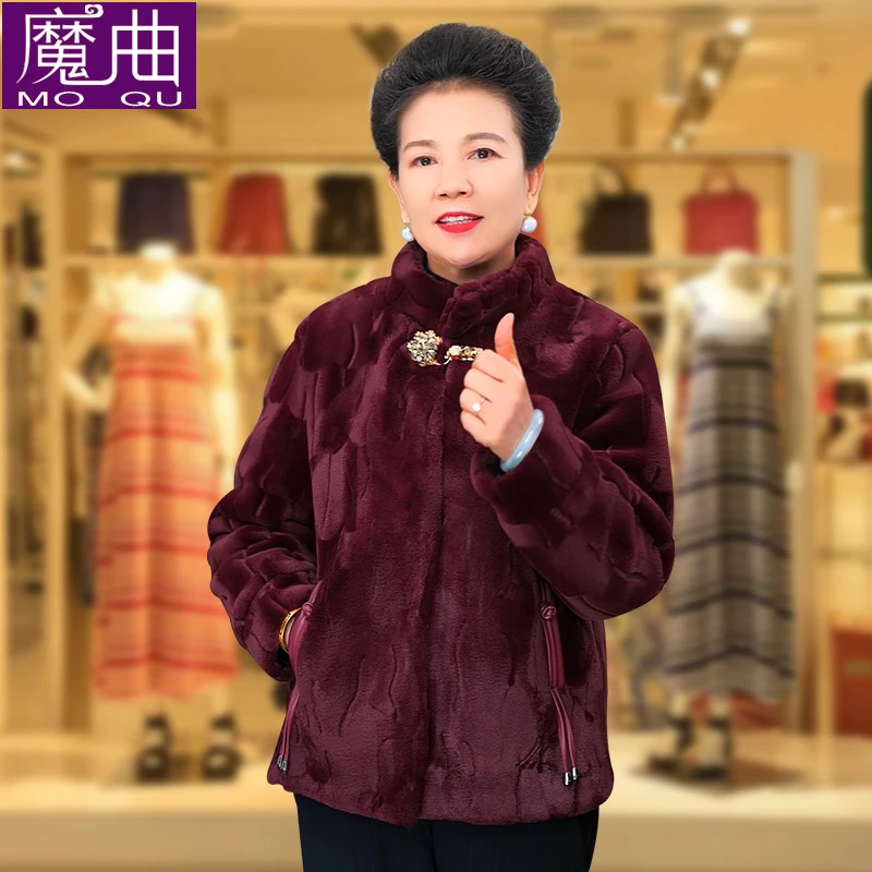 冬装女妈妈外套中老年人奶奶加厚保暖上衣老人新款冬季时尚厚衣服