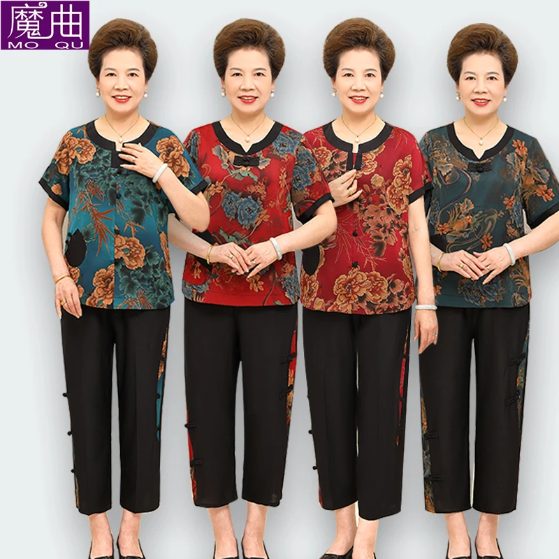 妈妈装短袖套装中老年女装奶奶新款夏季薄款大码洋气两件套衣服