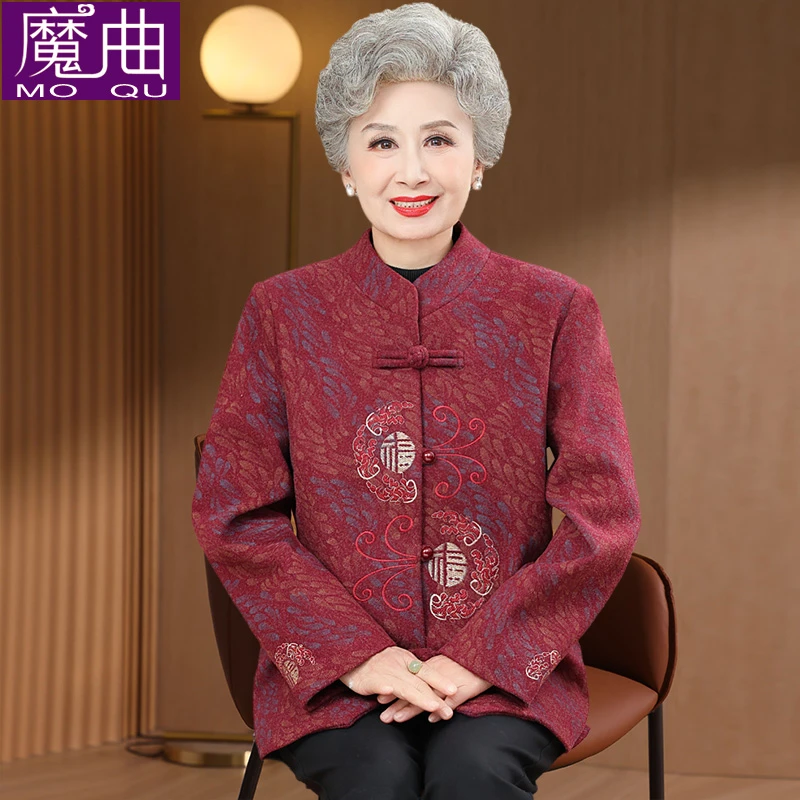 中老年人春装外套女奶奶春秋唐装妈妈2025新款老人老太太妈妈秋装