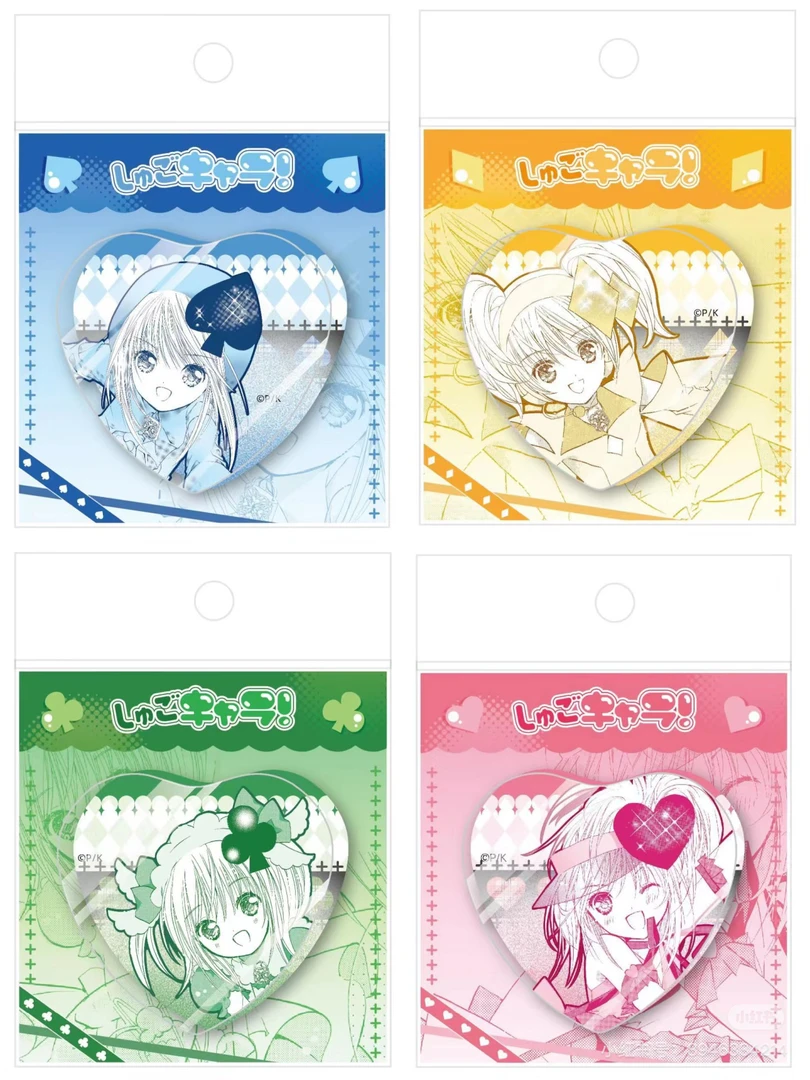 守护甜心原画镭射浮雕/圆角方闪吧唧徽章/亚克力板/流沙徽章