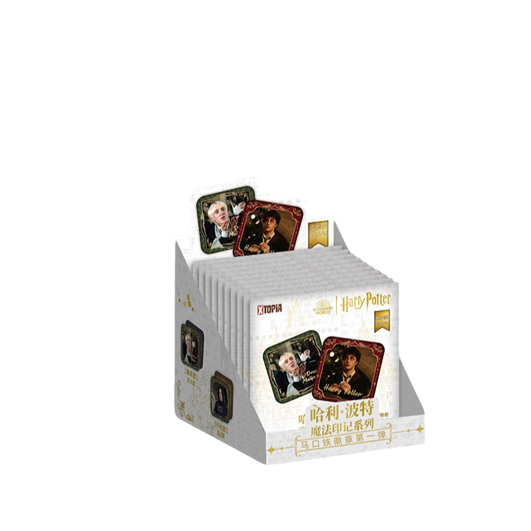 【春节】极梦岛XTOPIA《哈利波特》魔法印记 徽章 吧唧  （代拆）