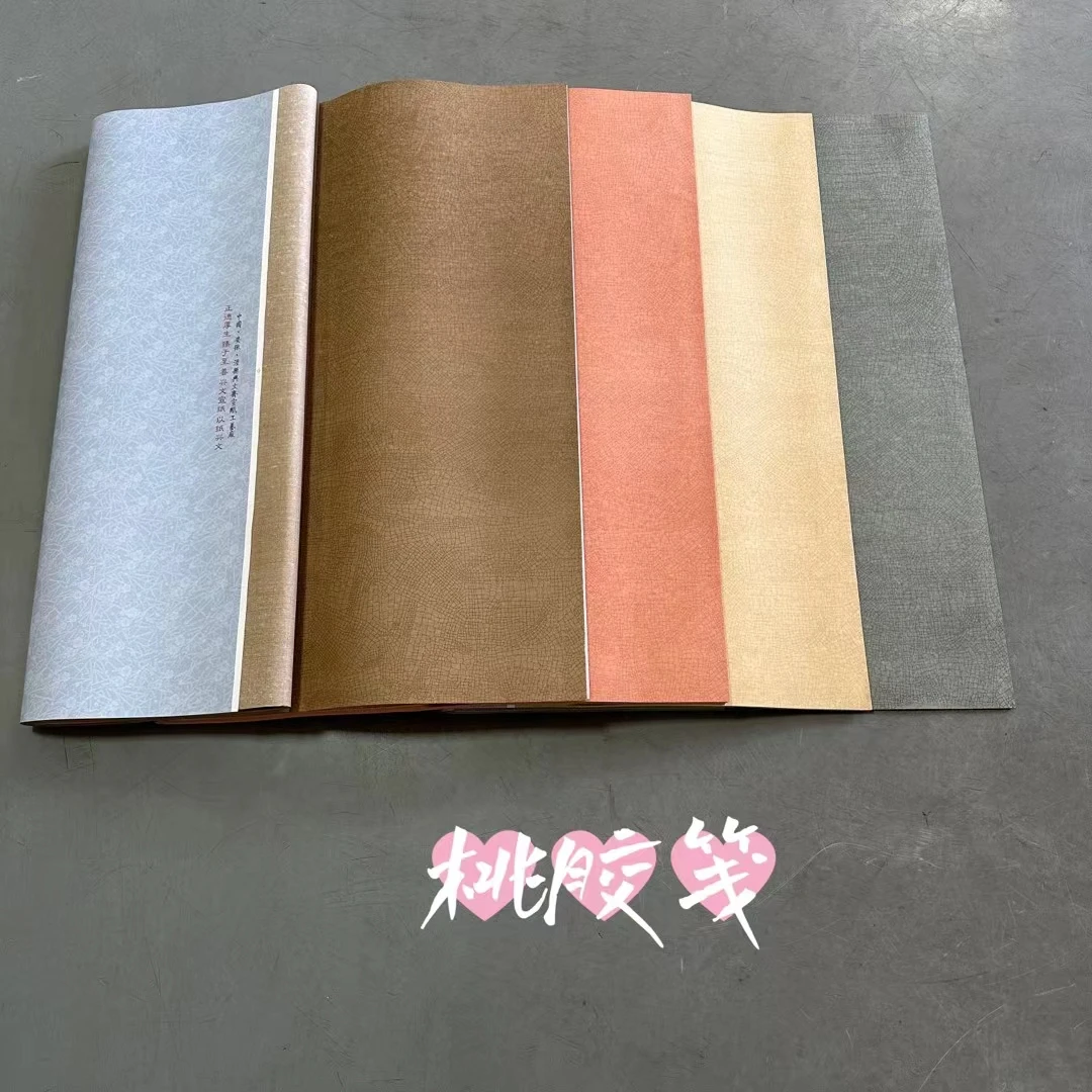 【厂价直供】桃胶笺（纯手工宣）四尺半生熟