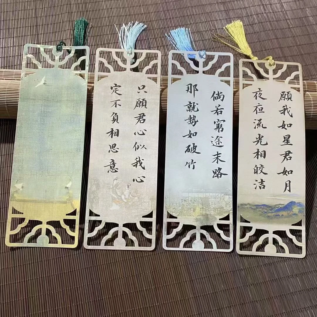 【厂价直供】雕花镂空书签蜡染宣纸半生熟