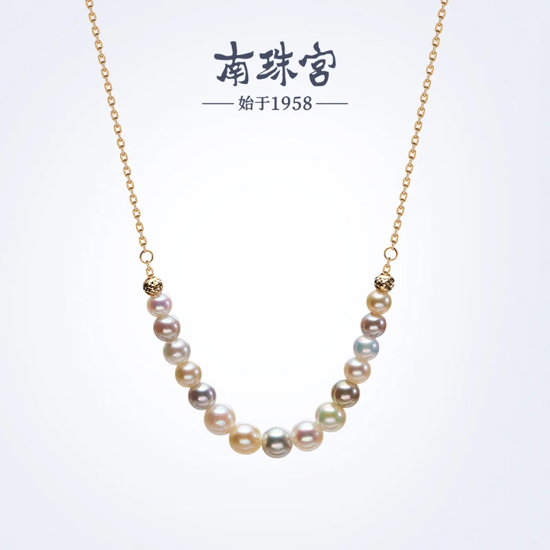 南珠宫18K金海水珍珠（AKOYA）混彩微笑项链 C-X092KN-J
