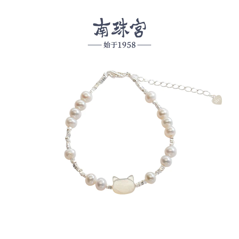 南珠宫明星同款 小众淡水珍珠猫咪手链白色贝壳
