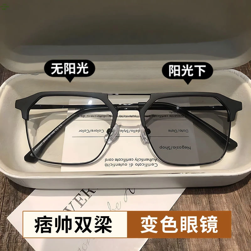 痞帅半框镜变色近视眼镜男潮防蓝光辐射可配度数护目双梁平光镜女