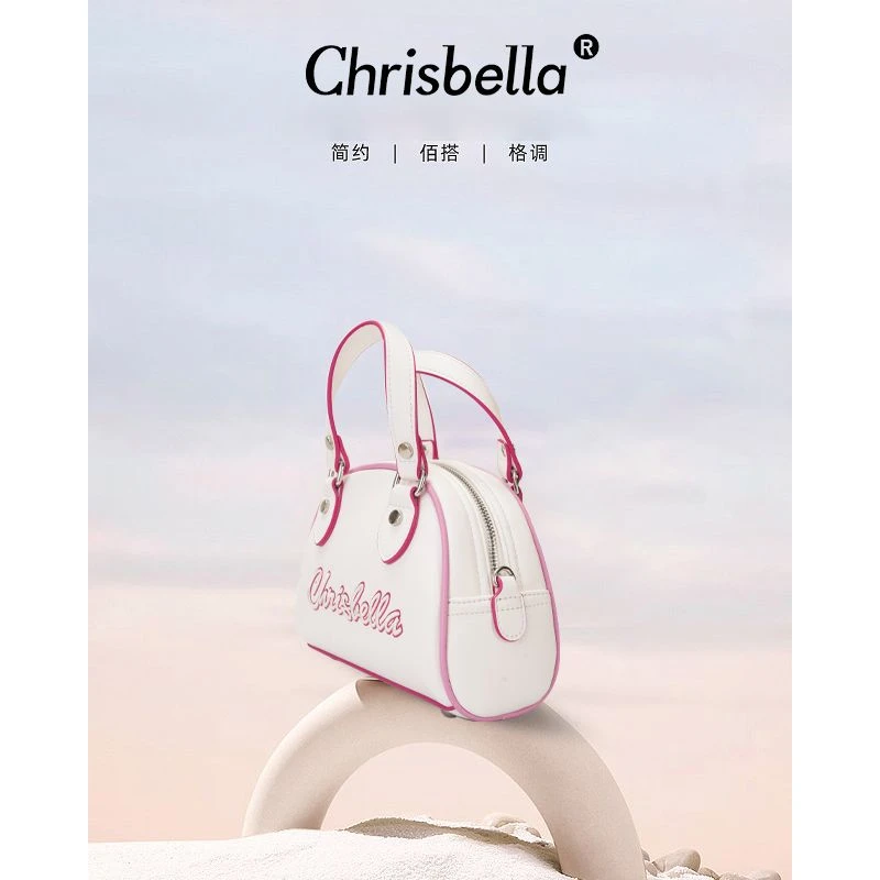 CHRISBELLA/新款时尚贝壳包字母可手提单肩包【KJ】