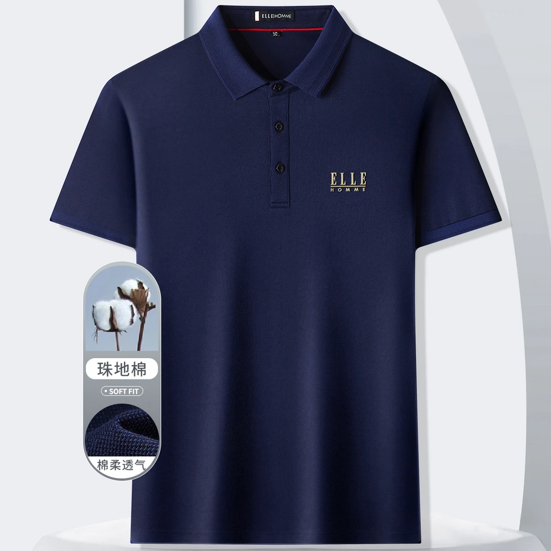 2024男士时尚珠地棉商务休闲简约上衣纯色翻领短袖T恤POLO衫221