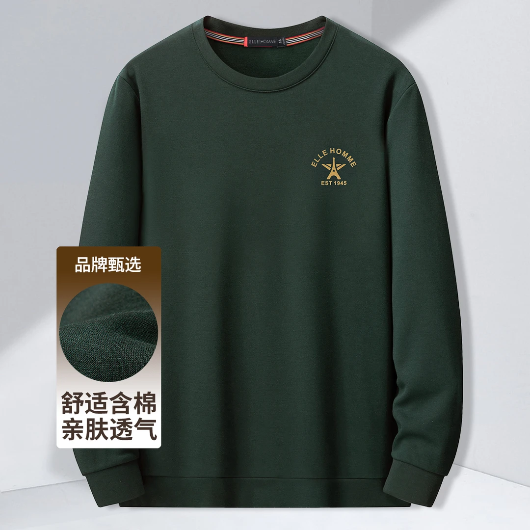 【高支棉】巴黎轻奢2024春秋男亲肤舒适柔软圆领百搭长袖T恤247