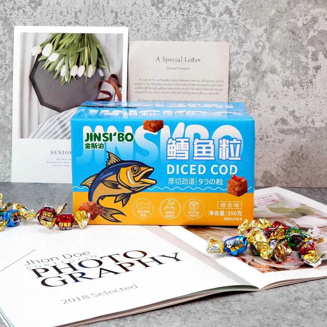 整箱装深海鳕鱼粒即食鱼小吃五香原味海鲜鱼粒老人小孩办公室零食