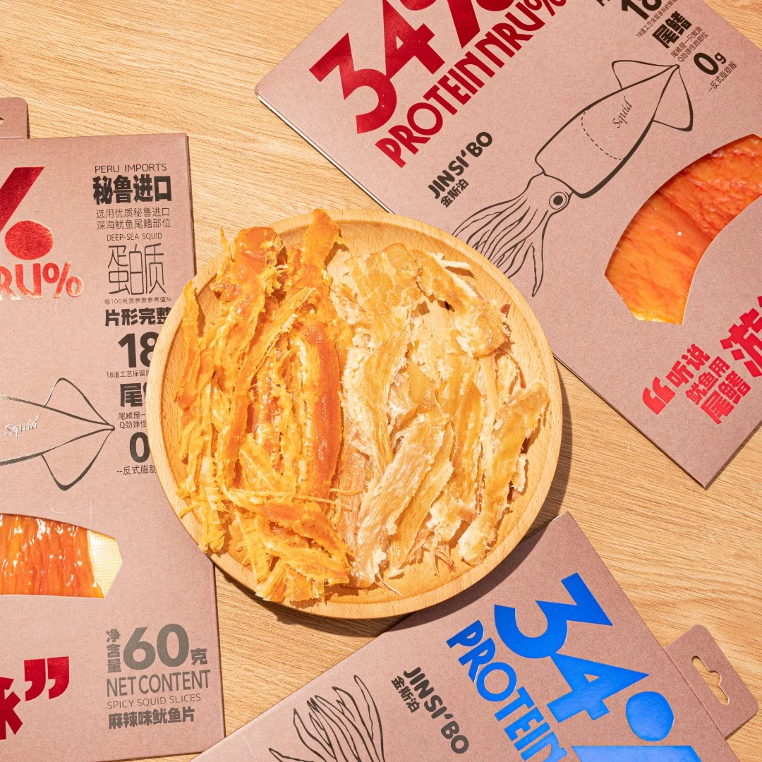 金斯泊烤制鱿鱼片高蛋白鱿鱼丝手撕鱿鱼肉干鱼肉类熟食零食即食