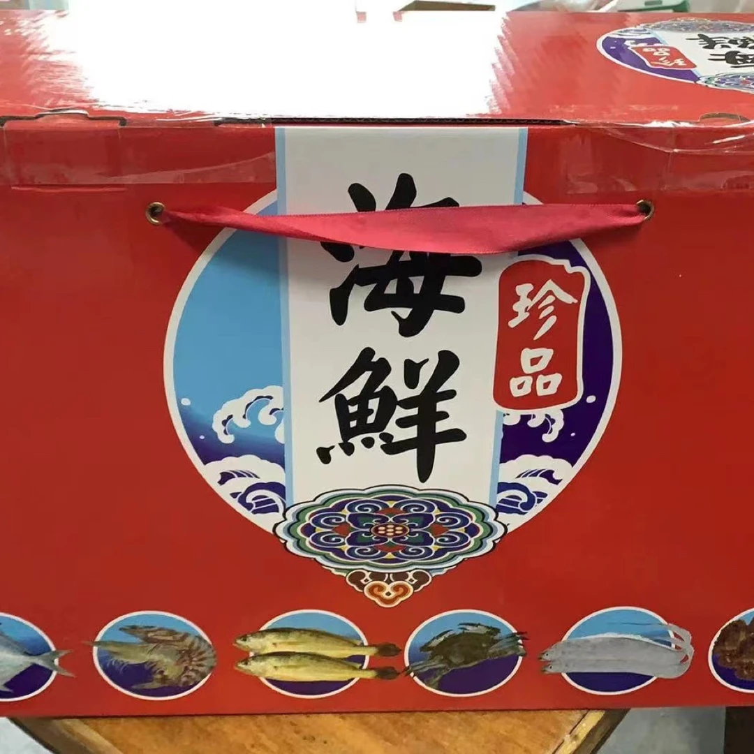 吕四海鲜吕江海鲜链接